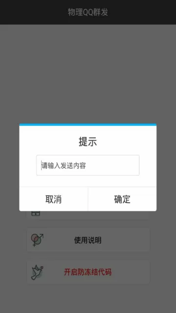 年轻母亲6完整视频北京森馥科技有限公司最新版