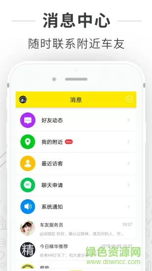 沈阳信用卡套现免费版