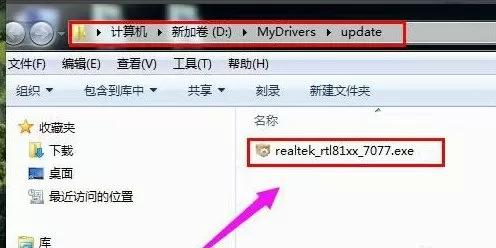 第二轮双一流高校名单公布免费版