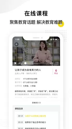 巨婴国 mobi中文版