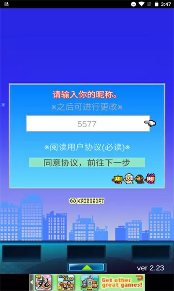 洪灾2020最新消息中文版