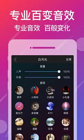 宠爱1v 1h免费版