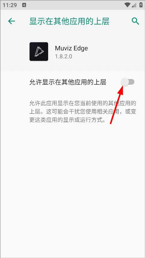 周杰伦新专辑名字《最伟大的作品》免费版