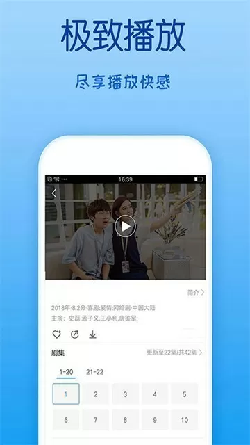 与秦丽娟小说最新版