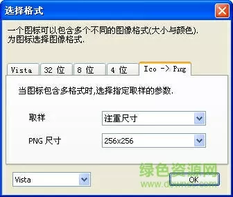 千万富翁被儿子送精神病院:已自缢免费版