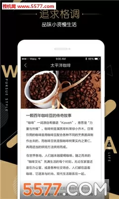 贾静雯全家换新发型最新版