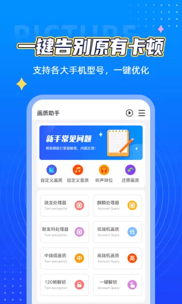 哈萨克斯坦局势最新消息中文版