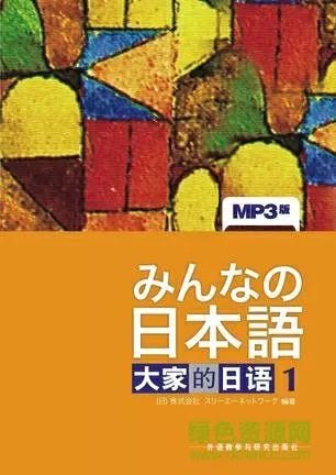 吴亦凡已在看守所度过16个月最新版