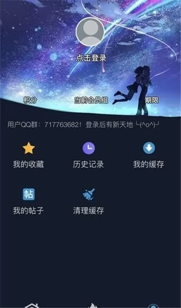 美女露3点最新版