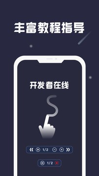 联想司马南最新版