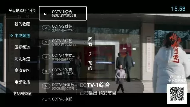 baby复出拍节目最新版