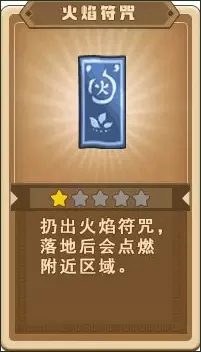 封晏律师最新版