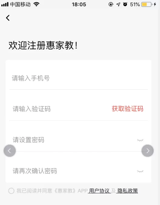 苏家小皇后一只繁缕