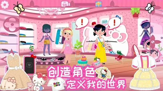 沉珂婚纱照最新版