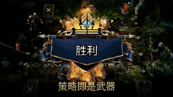 东北话版最新版