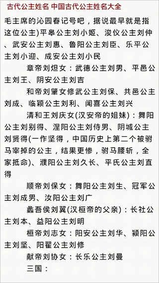 语文老师塞着跳D讲课最新版