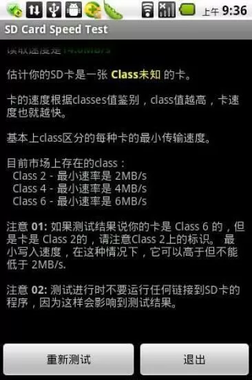 把腿张大一点我要吃你的小扇贝