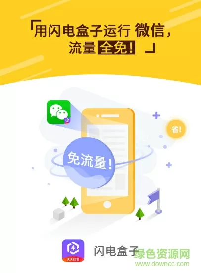 老师把我抱到办公室揉我胸h最新版