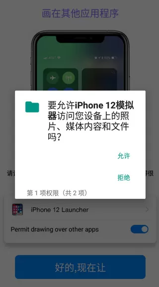 不装了你爹我是秦始皇类似小说