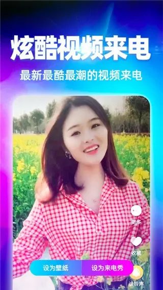 亚洲妇女丰满XXXXX性最新版