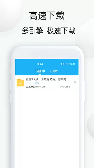 色的小游戏最新版