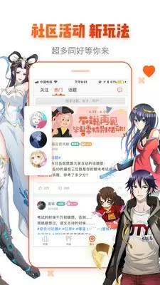 品牌标志 疯狂猜图中文版