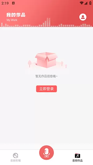 挽爱成殇