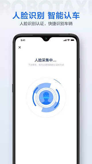 异界之无所不能txt