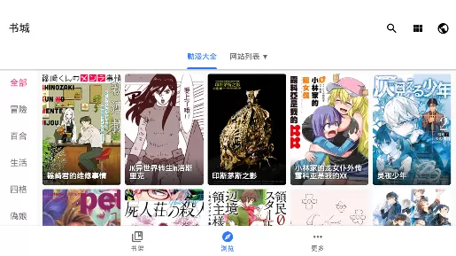 大妈砍价最新版