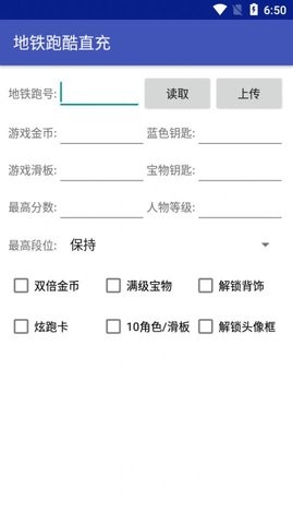 赵薇和范冰冰有什么仇最新版