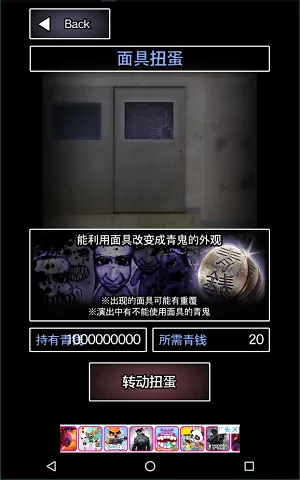 214度恶龙王子txt下载最新版