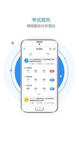 媚后戏冷皇全文免费阅读免费版