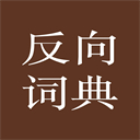 犀牛软件中文最新版