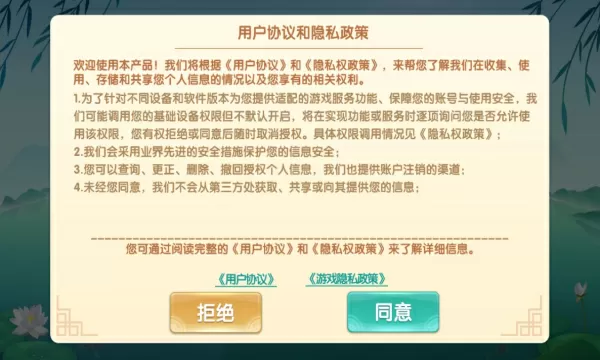 深圳市前市长赵薇老公免费版