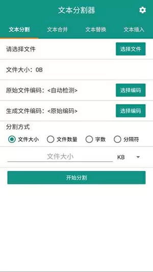 儿科医生举报下架李冰冰短视频最新版