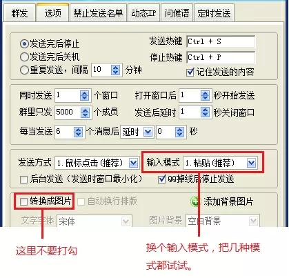 撞击丰腴岳坶最新版