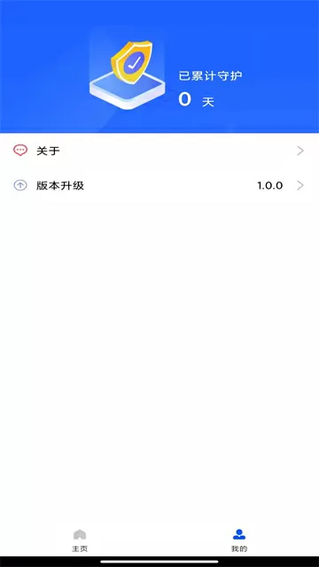 专家:房价不存在短期迅速上涨可能最新版