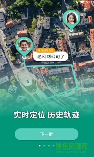 错一题学长就在下面插一支笔作文免费版