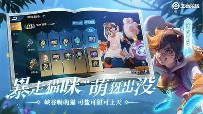 大吴哥娱乐热门图片最新版