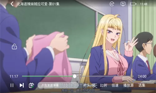 李玟婚礼最新版