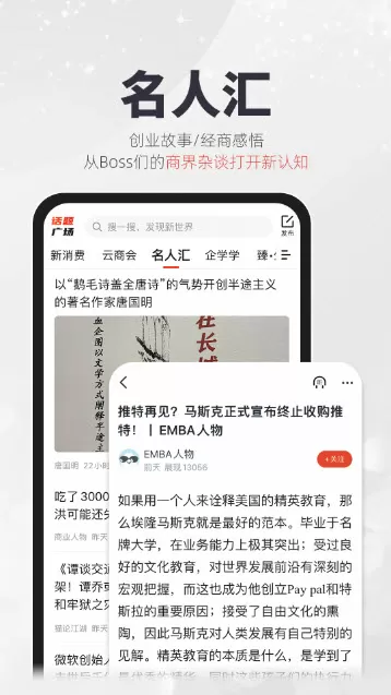 继夫的玩弄H辣文的小说最新版