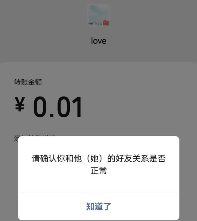 超级贴身保镖txt下载最新版