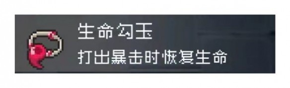 星碎时空txt