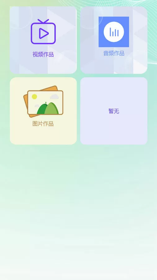 戏弄美女老师中文版