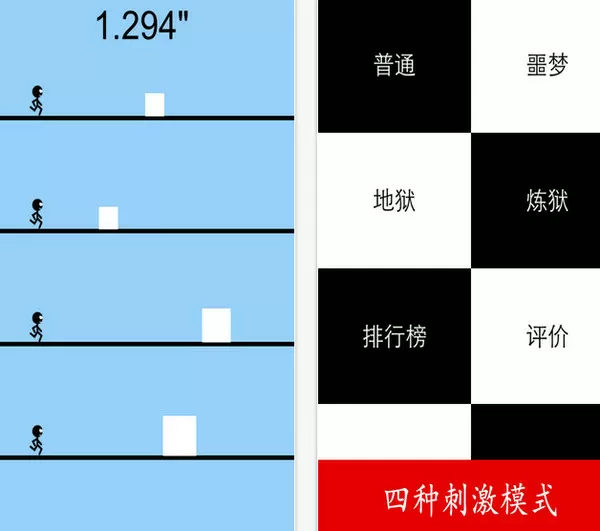 直播:天猫双11全球狂欢夜中文版