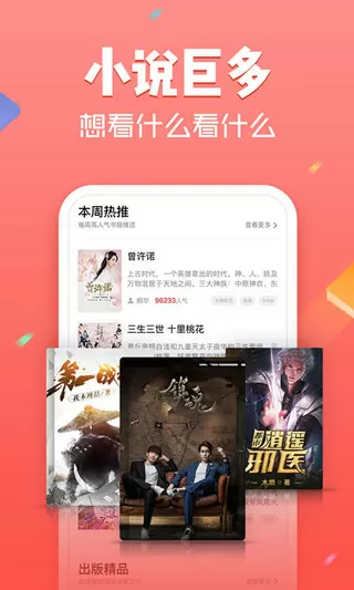 什么样的B型好干免费版