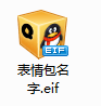 凤凰沈从文