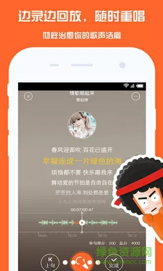 韩网眼红流浪地球