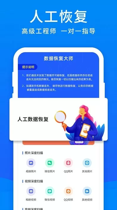 言教授要撞坏了在线全文免费阅读中文版