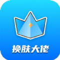 中国统计年鉴2012免费版